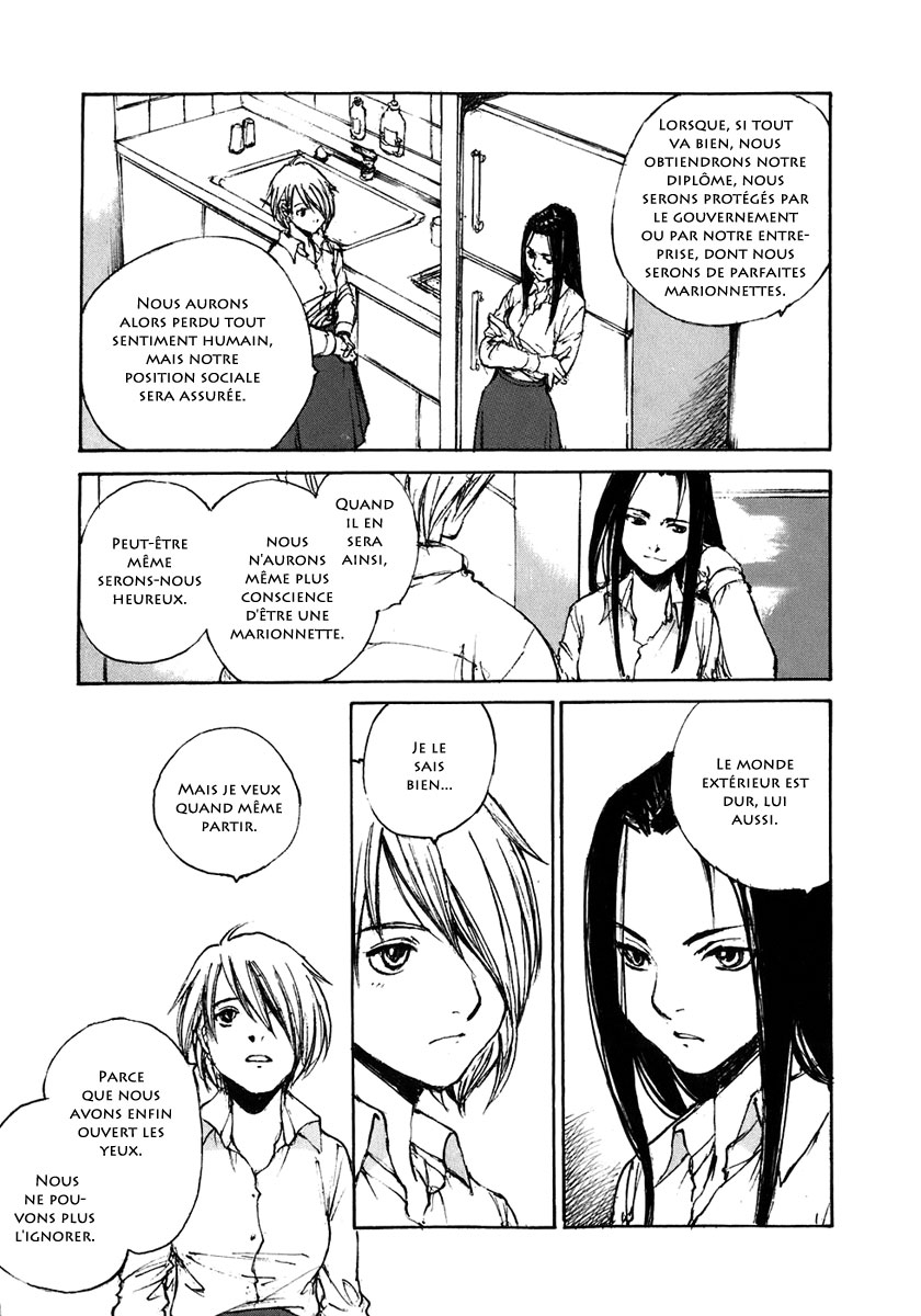 img Hatsuka Nezumi no Jikan 17